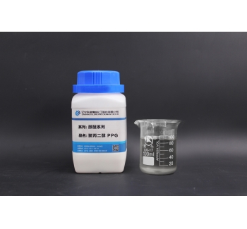 Polypropylene glycol PPG